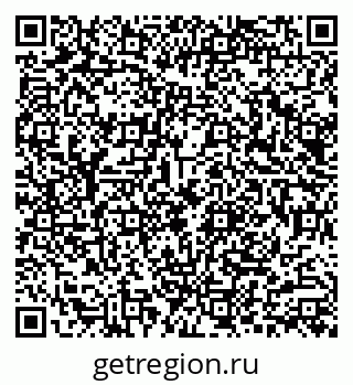 79290004011