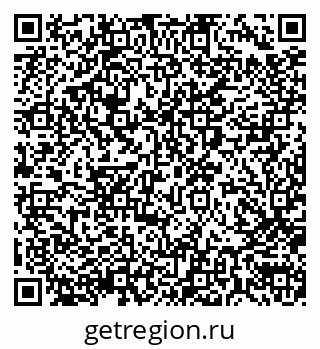 79290004013