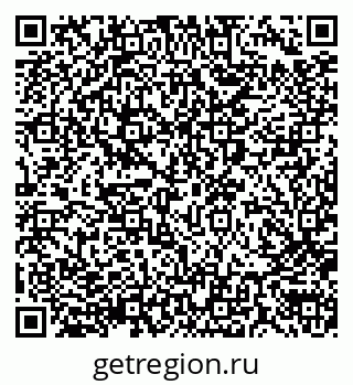 79290004014
