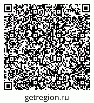 79290004016