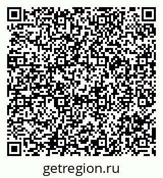 79290004017