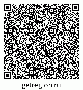 79290004021