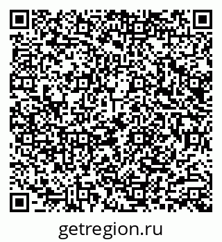 79290004025