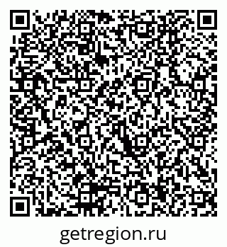 79290004034