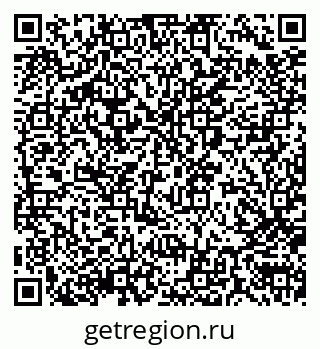 79290004054