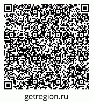 79290004066