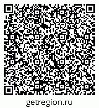 79290004084