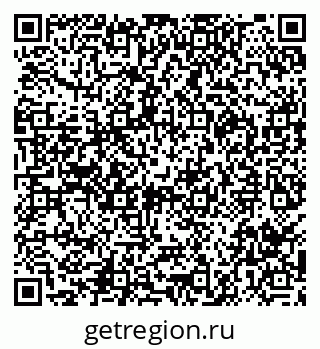 79290004086
