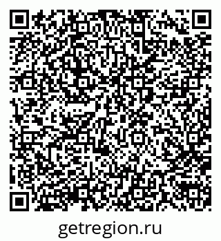 79290004094