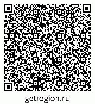 79290004096