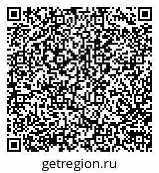 79290004097