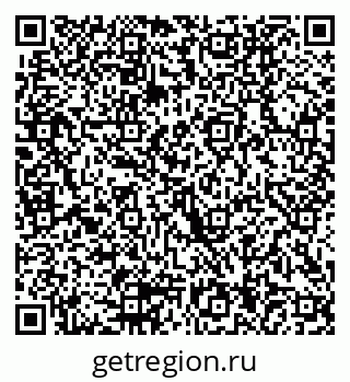 79290004100