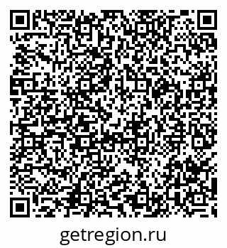 79290004101