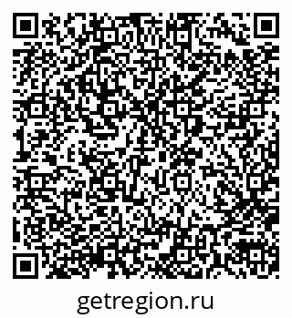 79290004103