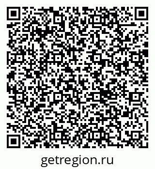 79290004109