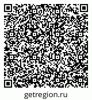 79290004110
