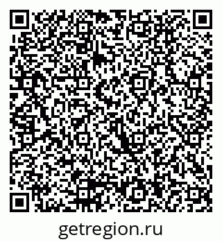 79290004112