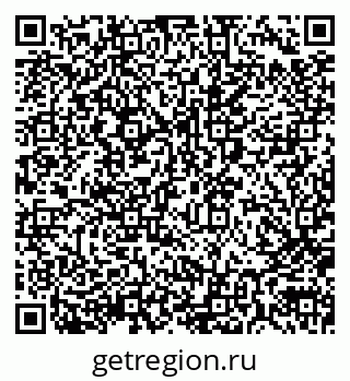 79290004113