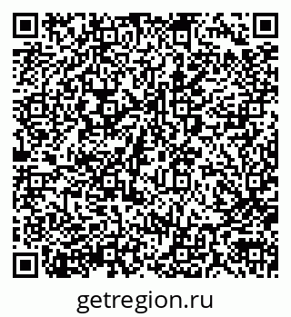 79290004114
