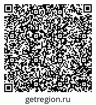 79290004121