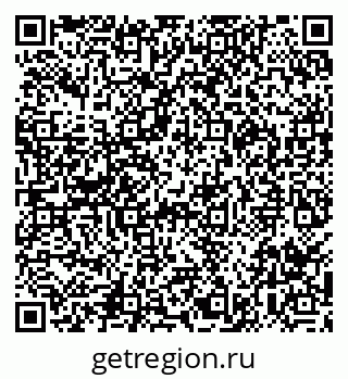 79290004123