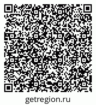79290004124