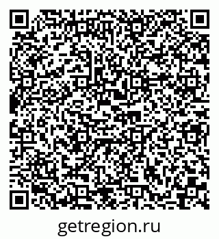 79290004125