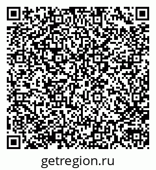 79290004127
