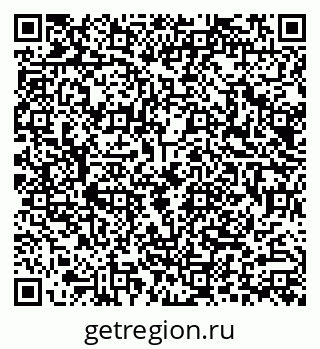 79290004130