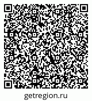 79290004132