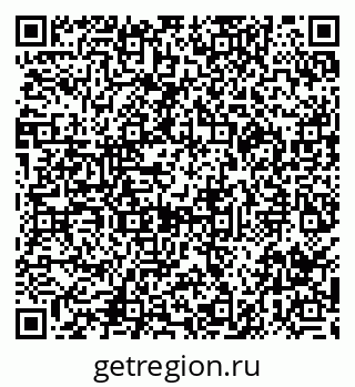 79290004137