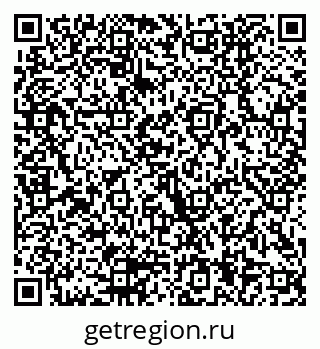 79290004138