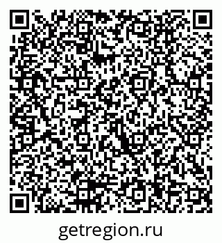 79290004139