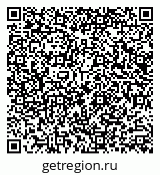 79290004141