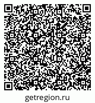 79290004173