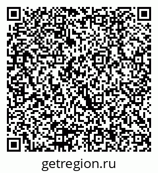 79290004194