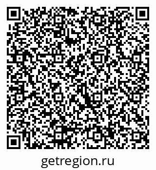 79290004197