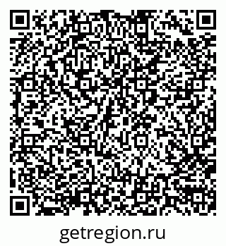 79290004201