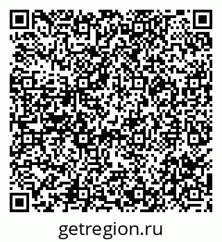 79290004208