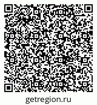 79290004210