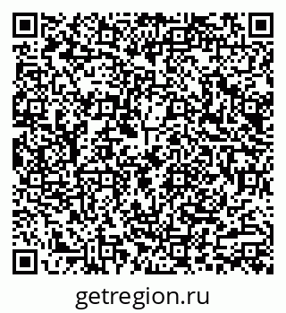 79290004234