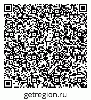 79290004238