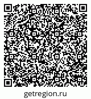 79290004243