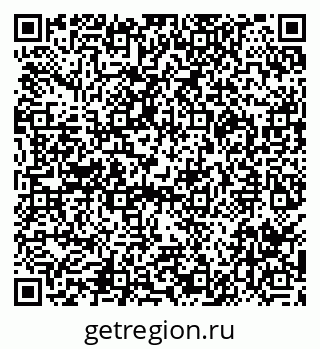79290004245