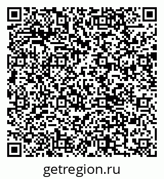 79290004246