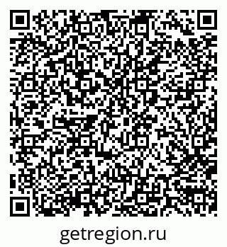 79290004250