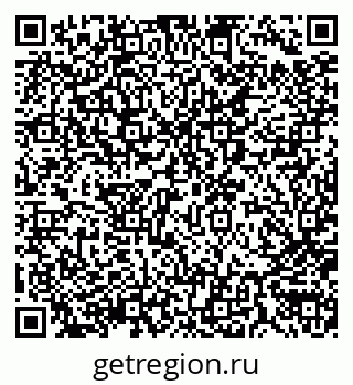 79290004256