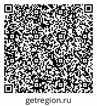 79290004259