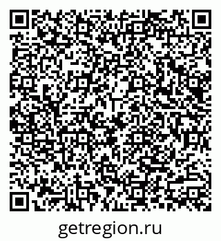 79290004260