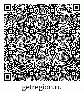 79290004275